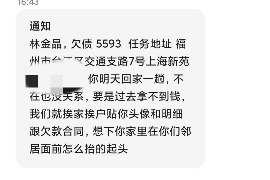 女朋友骗快递公司男朋友77万